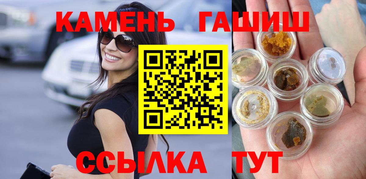 Cocaine Обнинск