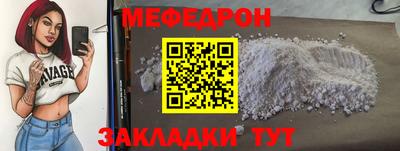 синтетический гашиш Гай