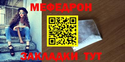синтетический гашиш Гай