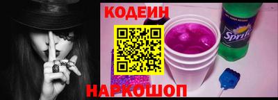 СК Гагарин