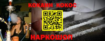 спиды Тара
