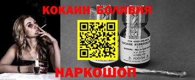 СК Гагарин