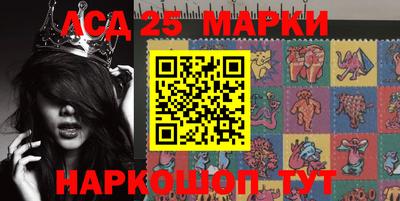 СК Гагарин