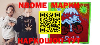СК Гагарин