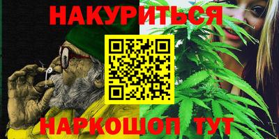 СК Гагарин