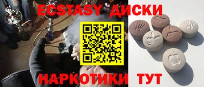 СК Гагарин