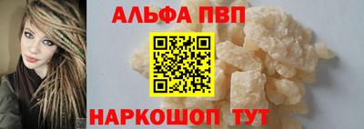 кокс Татарск