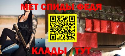 синтетический гашиш Гай