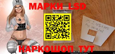 синтетический гашиш Гай