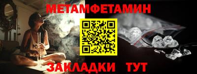 СК Гагарин