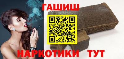 стафф Гатчина