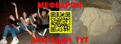 СК Гагарин